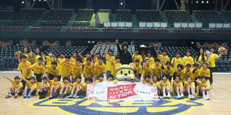 宇都宮ブレックスがクリニック実施…ホームコートで選手入場体験や田臥勇太と記念撮影も