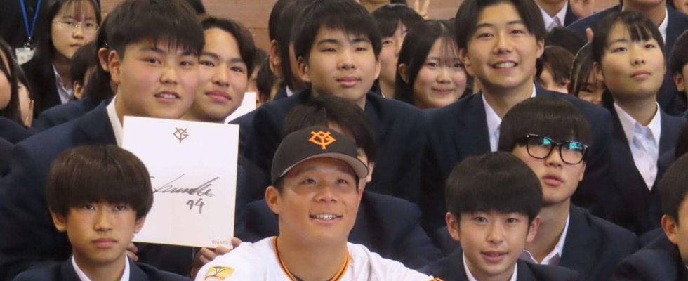 【巨人】佐々木俊輔、盗塁王狙う　母校訪問で宣言　久保建英ら指導の走りのスペシャリストに師事