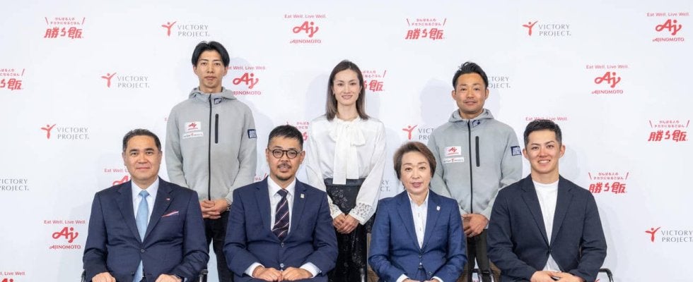 ミラノ五輪サポート計画発表会に渡部暁斗「季節外れの満開の桜を」新濱立也、坂本花織も動画登場