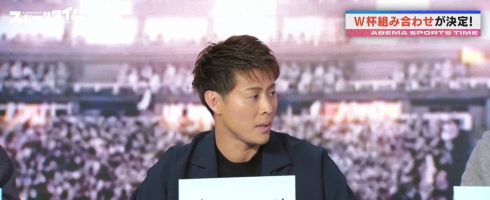 「オランダ戦の話はしたくない」サッカー日本代表OB柿谷が”引き分けの苦い記憶”を語る「あんなに左を警戒しろと…」