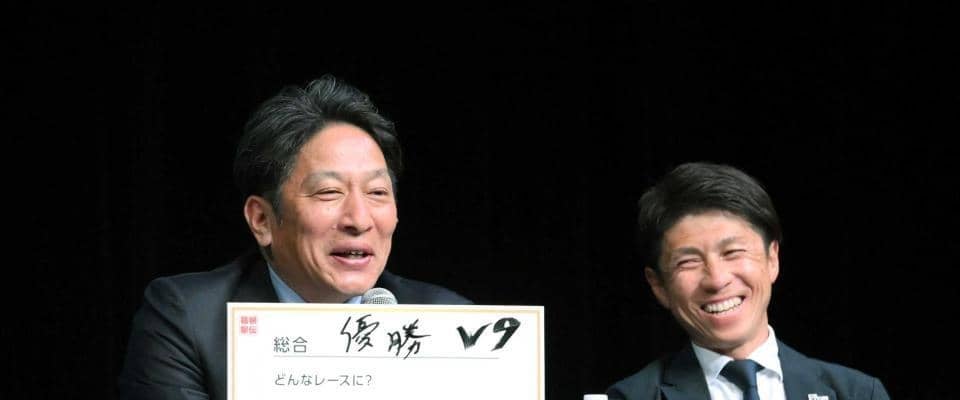 青学大・原監督　３年連続９度目Ｖへ「輝け大作戦」発令　大黒柱の黒田に期待も「一人一人が一番星に」