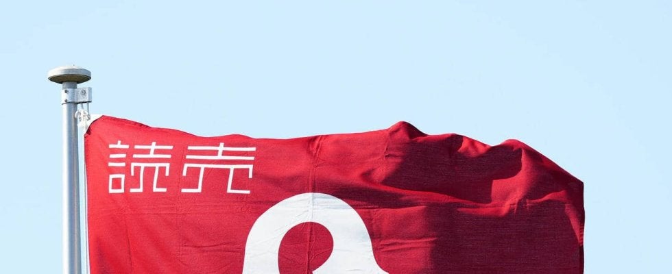 【巨人】最速160キロ！レッドソックス傘下3Aの右腕ブライアン・マタを獲得調査