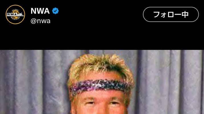 【訃報】三沢光晴、大仁田厚らと対戦のスティ－ブ・リーガルさん死去　死因不明