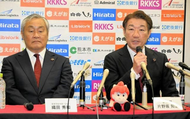 「一日も早いJ2復帰めざす」ロアッソ熊本の新監督・片野坂氏が抱負