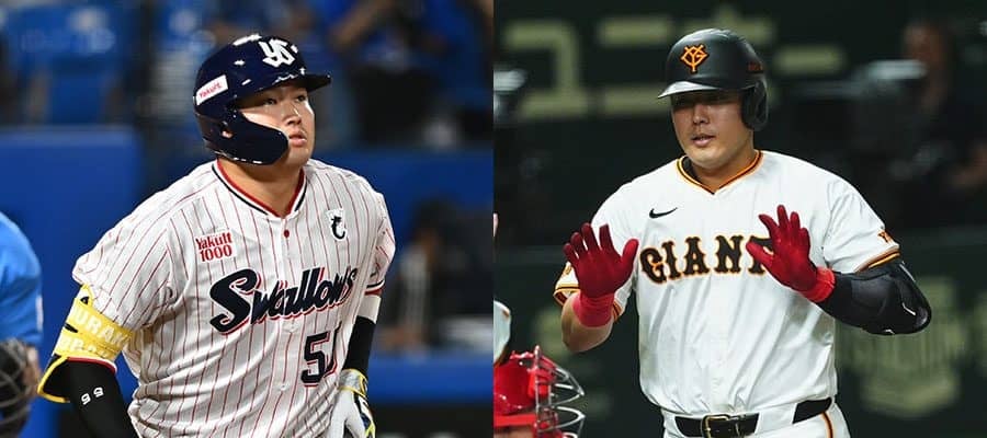 岡本和真＆村上宗隆は「選択肢になりうる」　264発男流出報道で浮上した名門…米報道