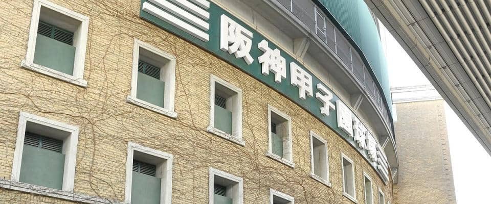 甲子園ボウル連覇目指す立命大・高橋監督「スペシャルプレー祭りでいく」　１４日Ｖ奪回目指す関学大と対戦