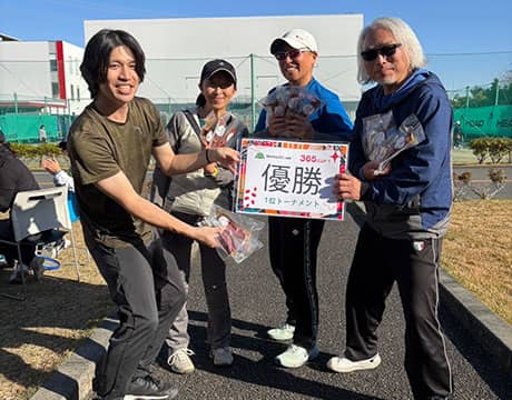  とろける焼き芋貰える！団体戦開催 