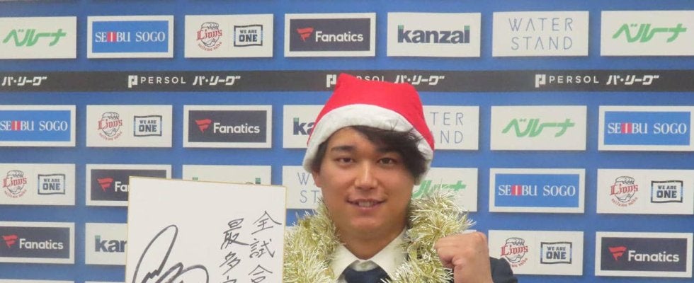 【西武】西川愛也「うれしい」3500万円増　本部長「野手では最大評価に近い」走攻守で存在感