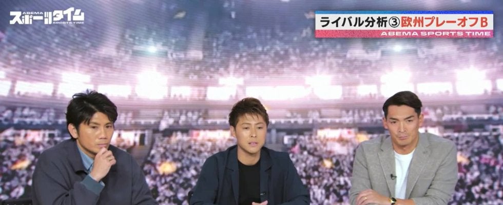 「シェフチェンコとラーションで止まってる」サッカーW杯“欧州プレーオフB”4チームを代表OB陣が解説「怖さで言うとスウェーデン」