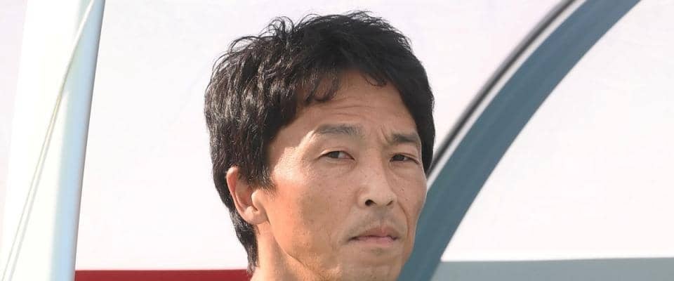 山口智氏がＵ－２０新監督に就任　湘南で日本代表ＦＷ町野、ＤＦ鈴木ら育成した手腕が評価される