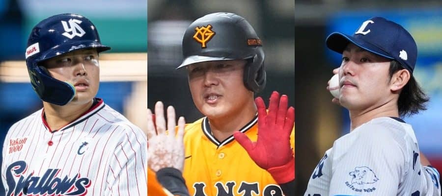 迫る村上宗隆の移籍先決定「素晴らしい選手だ」　“流出した”名門も興味…動き出すFA市場