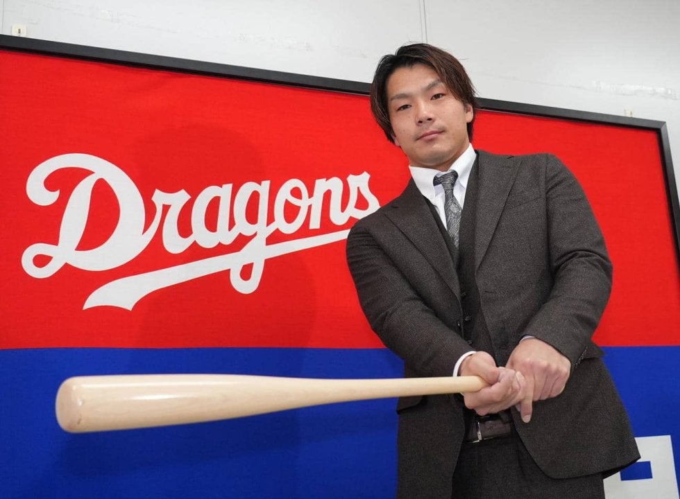 【中日】DeNAから現役ドラフトで移籍の知野直人「僕も細川みたいに」「死に物狂いで」