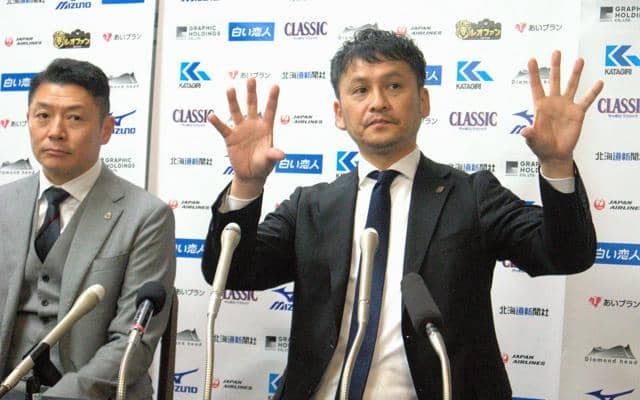 J2札幌の新監督に川井健太氏「目標はJ1昇格」　課題は守備の改善