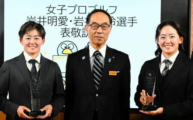 ゴルフ米女子ツアーで史上初双子優勝　岩井姉妹が埼玉県知事を表敬