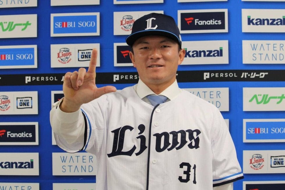 【西武】現役ドラフトで加入の茶野篤政が入団会見、背番号は31「１年勝負で全力で頑張りたい」