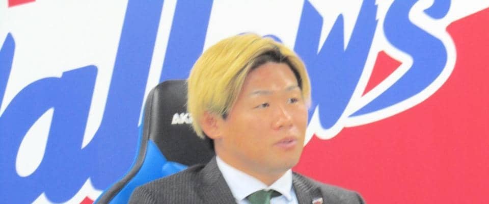 ヤクルト・田口　現状維持の１億７５００万円で更改「情けないシーズンを送ってしまった」プエルトリコから帰国、金髪姿で登場