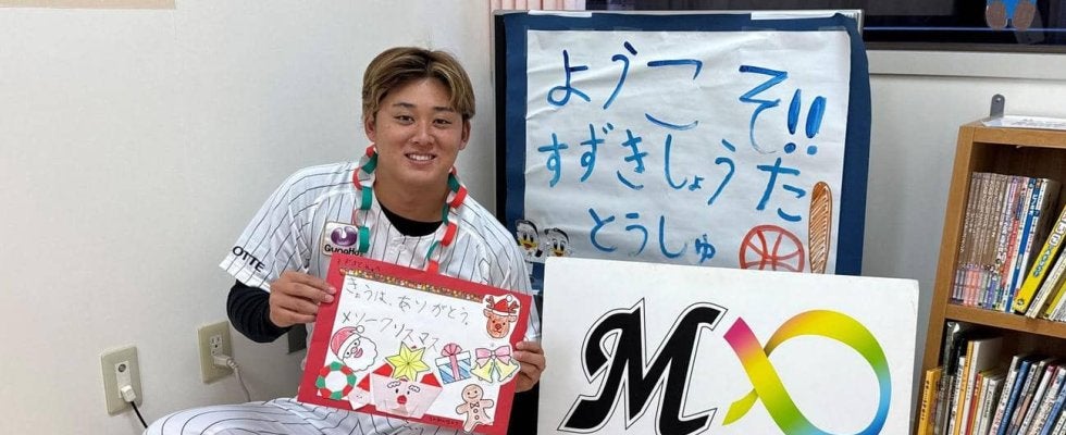 【ロッテ】鈴木昭汰が順天堂大学医学部付属浦安病院を訪問「僕の方がたくさん元気もらいました」