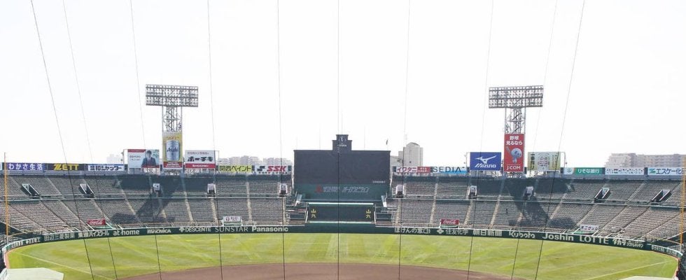 【センバツ】21世紀枠の四国候補校に高知農　今秋は部員18人で高知８強　明徳義塾には惜敗