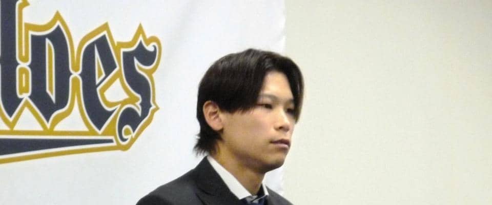 オリックス・中川　７年目で大台の１億円に到達　太田は大幅増の７０００万円で更改