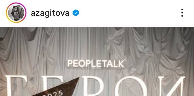 金メダリストの現在の姿「信じられない」「だいぶ…」「格好良い」「健康と幸せを願っています」ザギトワがドレスアップ