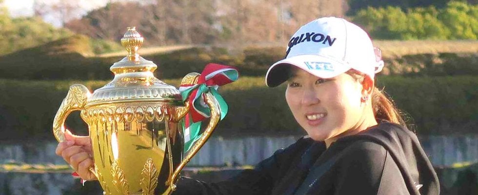 １８歳・藤本愛菜が優勝、賞金２７０万円を獲得！　伊藤愛華は２位　女子ゴルフ新人戦
