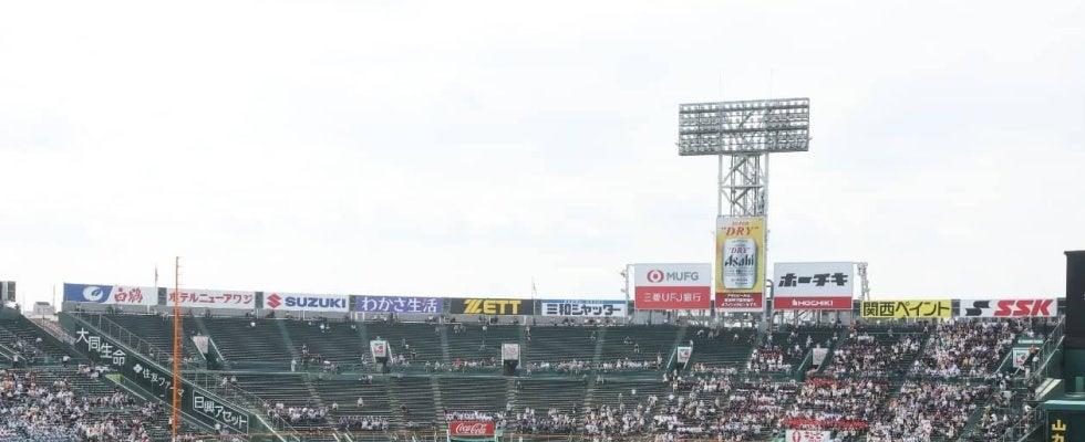 【一覧】26年春センバツ21世紀枠地区推薦9校発表、上尾、四日市、郡山などが選出！