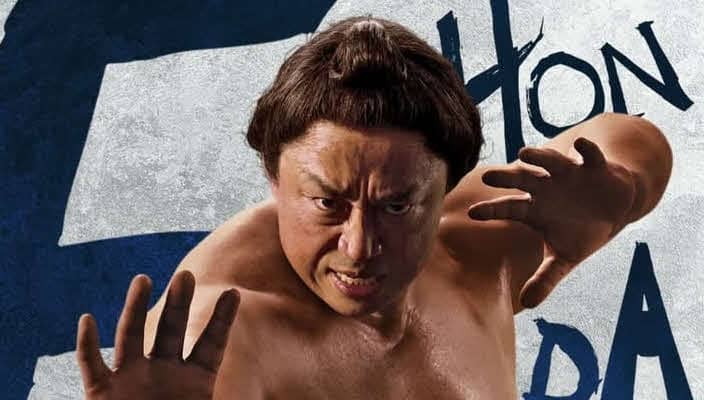 来年公開映画版ストリートファイターのビジュアル公開、後藤洋央紀が力士ファイターＥ・本田