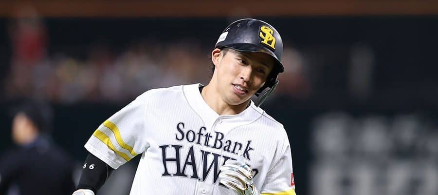 鷹29歳の“肉体美”に衝撃「えぐい、えぐい」　ユニ脱いで発見…X興奮「写真集出して」