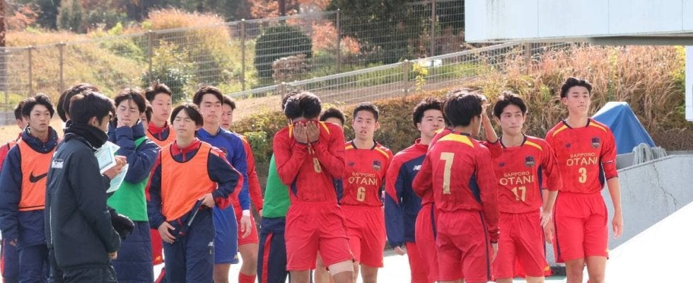 札幌大谷高３-１から磐田Ｕ-１８に逆転負けでＢブロック決勝戦に進めず…高円宮杯Ｕ-１８プレミアリーグプレーオフ