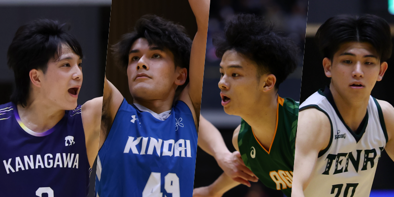 Bドラフト候補がインカレで躍動…惜しくも敗退するもスタッツを残した選手まとめ