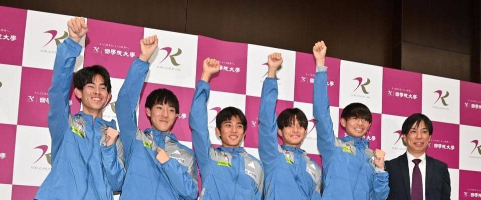 箱根駅伝　国学院大初の総合Ｖへ　前田監督「１区２区が最重要」山登り５区も自信あり？「今年いい出会いあった」ケツメイシ長男・吉田蔵之介らが壮行会で気合