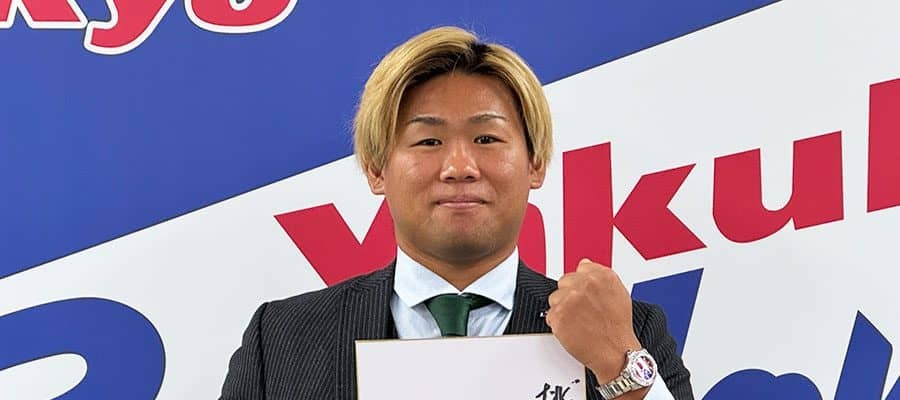 「日本は恵まれすぎ」　異国で気づいた“甘え”と衝撃…ヤクルト左腕に起きた変化