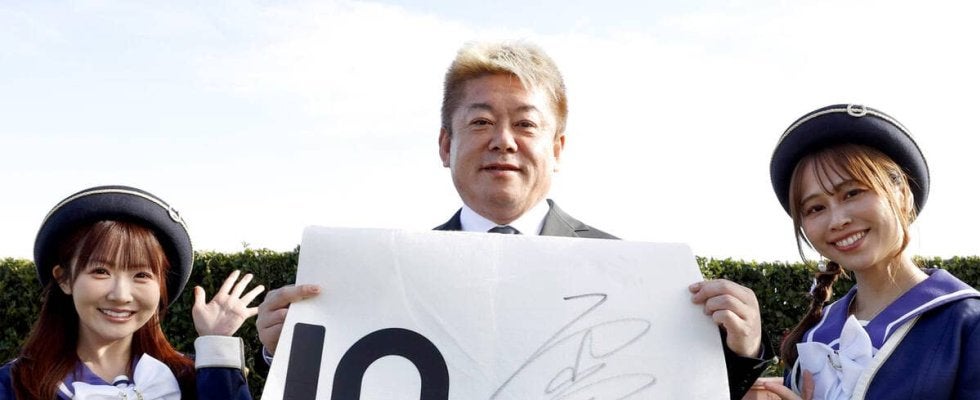 【中山２Ｒ・２歳未勝利】“ホリエモン”こと堀江貴文氏がイッテラッシャイで興奮のＪＲＡ初勝利　「まさにリアルダビスタ」