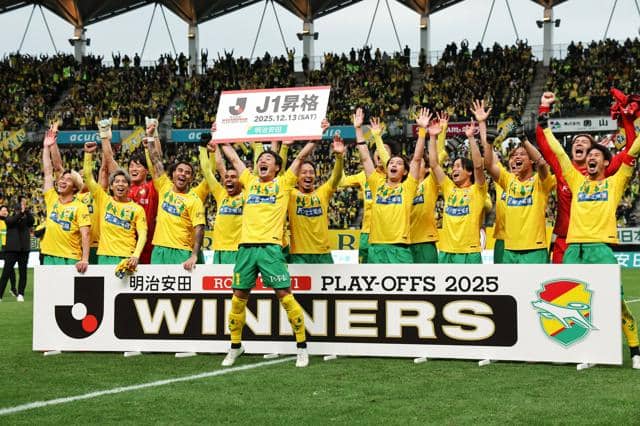 ジェフ千葉が17年ぶりJ1復帰 来季「オリジナル10」そろい踏み