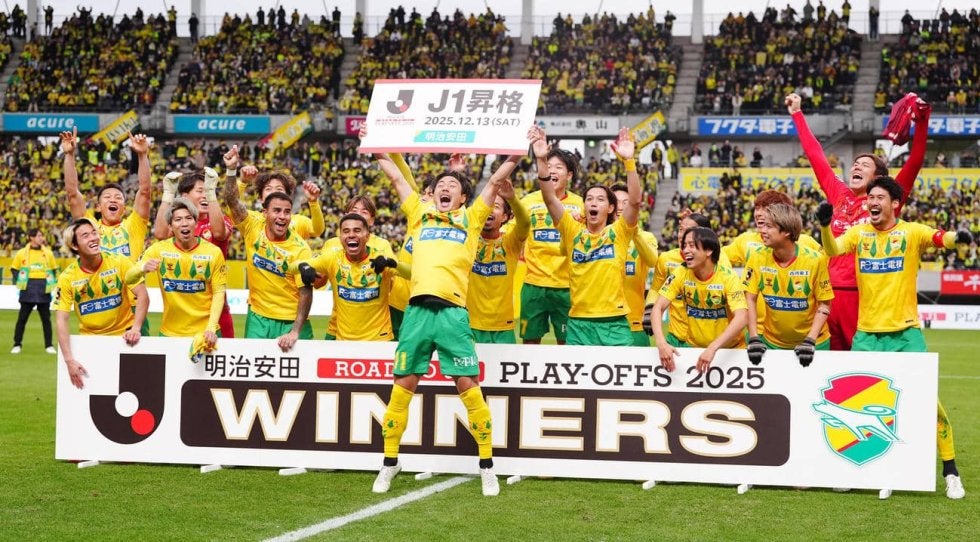 【J1昇格PO】J2通算654試合、千葉が史上最長ブランク記録、17年ぶりJ1復帰