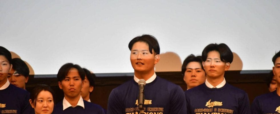 来秋ドラフト上位候補の青学大・渡部海「変化を恐れず７連覇、８連覇を」東都新記録へ高々宣言