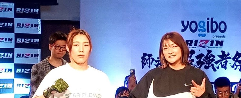 【RIZIN】公開練習で火花、王者伊澤星花「ただの一戦」挑戦者RENA「10年をぶつける」