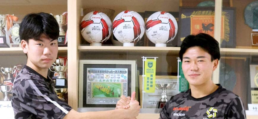 【高校サッカー】北海の最強２トップ増谷拓海＆野沢渓人が２年ぶり白星導く　選手権キーマン特集①ＦＷ