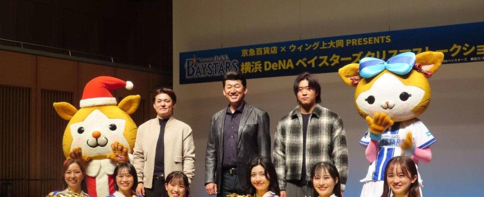 【DeNA】林琢真見事な伏線回収　ローマ意識私服でトークショー　オフに「イタリア行きました」