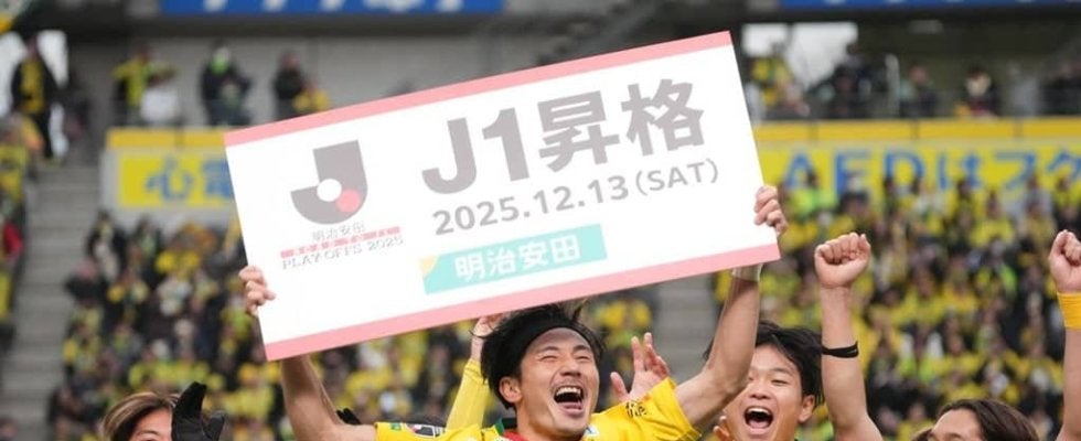 笑顔、笑顔のフクアリを激写！新たな歴史の幕開けを感じさせる17歳＆37歳のツーショット！17年ぶりのJ1復帰に沸いた歓喜の昇格プレーオフ決勝を振り返る