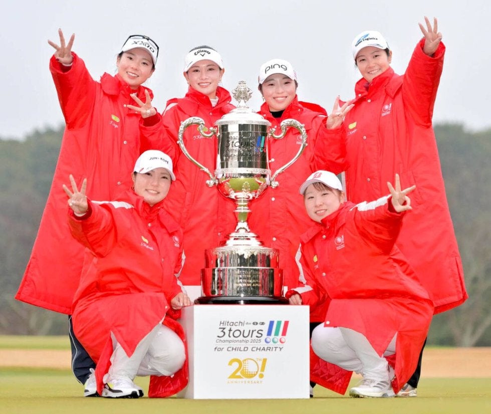 ゴルフ3ツアーズ選手権 女子が3連覇
