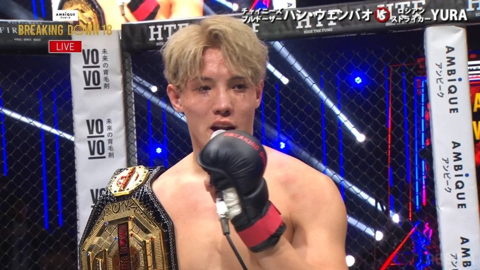 BD最強戦士の入場シーンでファン困惑