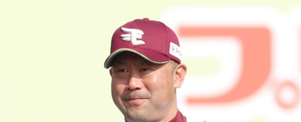【楽天】三木監督、来季の守護神は未定と明かす「則本残ってくれたら、また話変わってくる」
