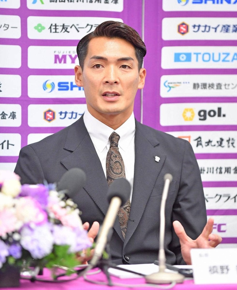 J2藤枝・槙野監督「ミスターと呼んで」