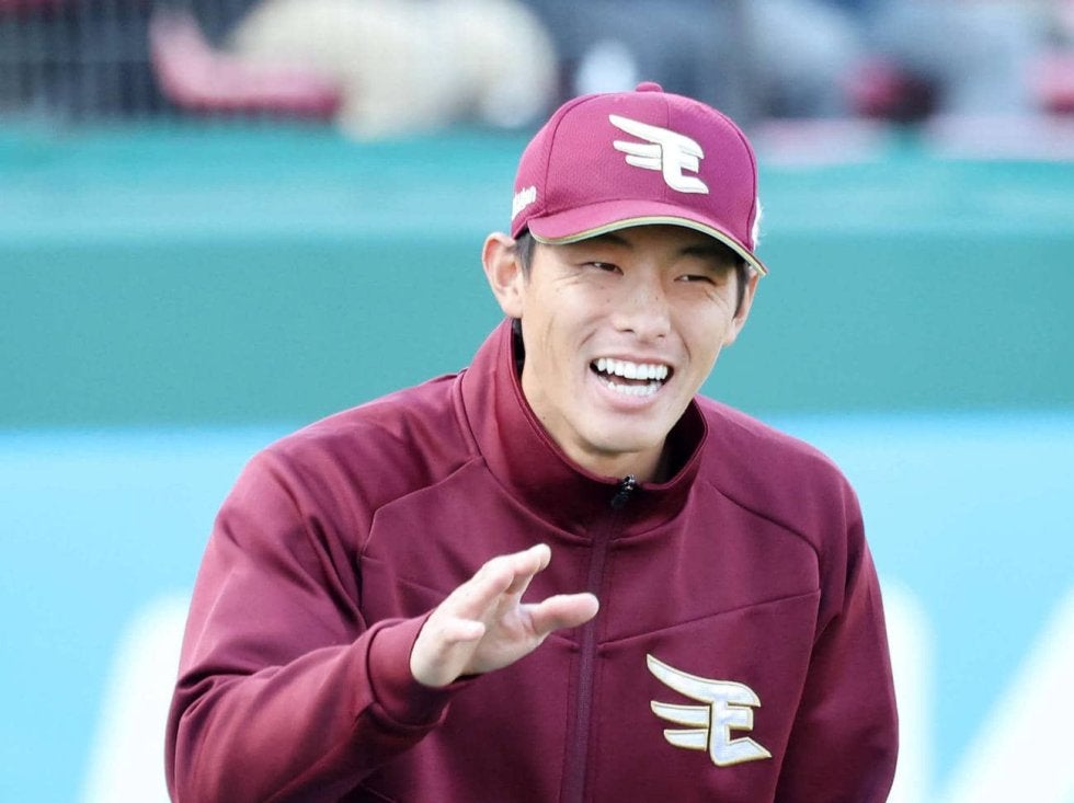 【楽天】自衛隊“入隊”の辰己涼介「山頂で仲間と食べた自衛隊メシは忘れることができません」