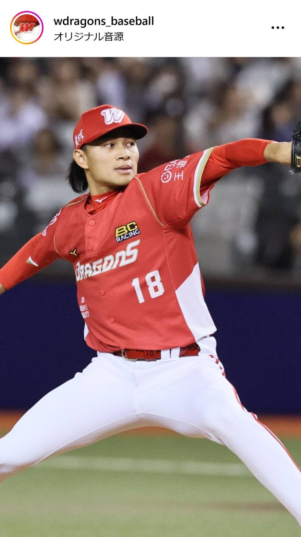 台湾・徐若熙を3年推定15億円で獲得