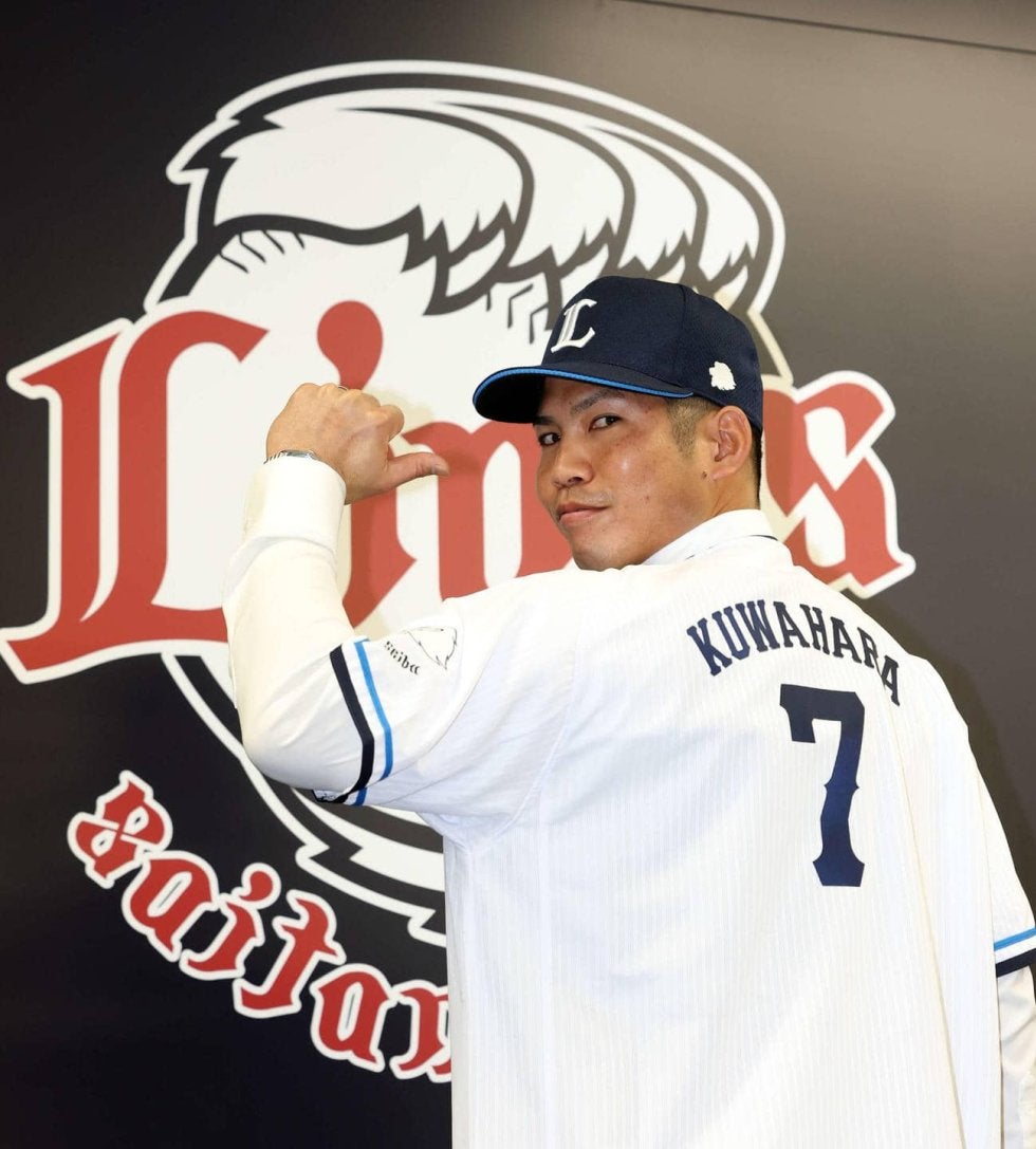 桑原将志 松井ら付けた背番号「7」