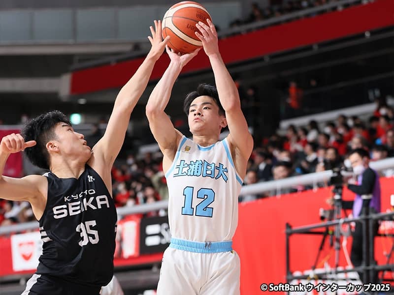 土浦日大が京都精華を下しウィンターカップ8強…4Q終盤に10点差追いつき