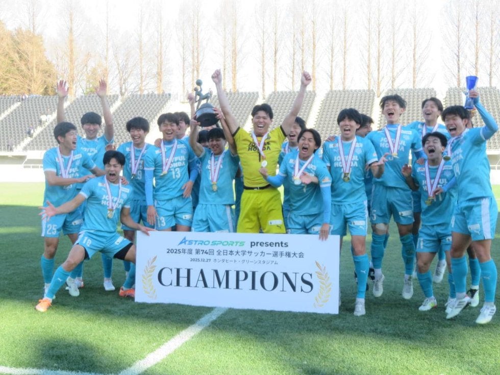 強すぎる筑波大　8大会ぶり10度目V