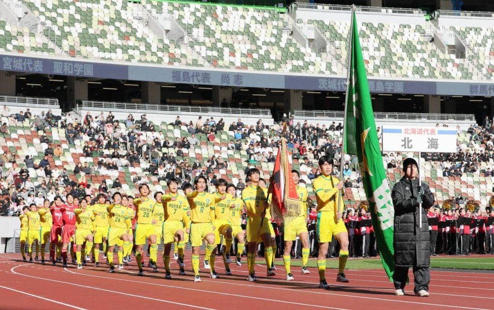 【高校サッカー】北海が大津に２０年前の雪辱を期す…曵地主将「先輩方の思いも背負って」…２９日・選手権１回戦